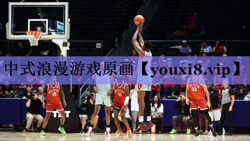 中式浪漫游戏原画