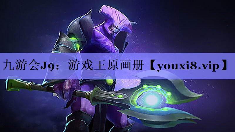 游戏王原画册