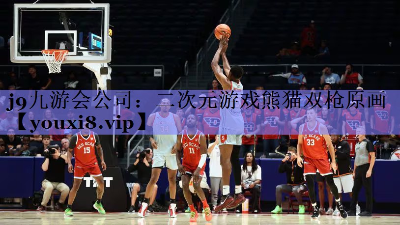 二次元游戏熊猫双枪原画