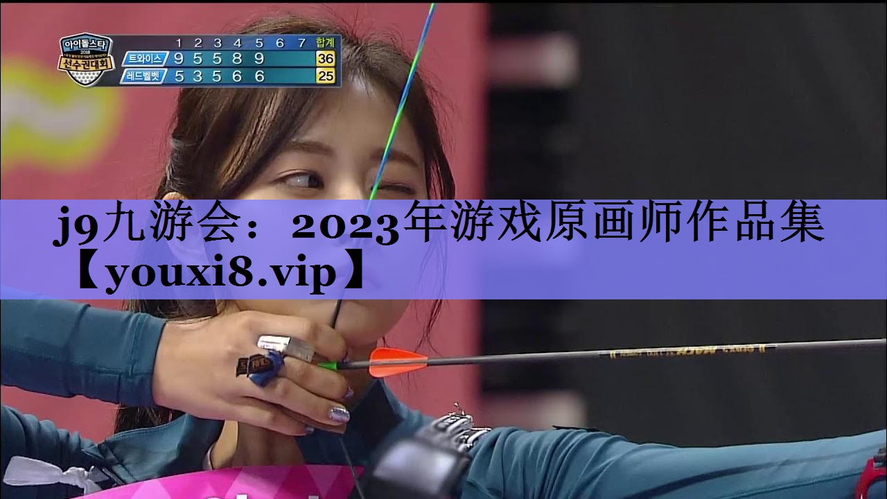 2023年游戏原画师作品集 2023年游戏原画师作品集