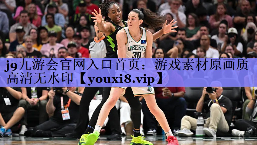 游戏素材原画质高清无水印 游戏素材原画质高清无水印